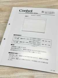 1811 Conbel<コンベル> ドットシリーズ 接着芯[芯地] コンベル サブ画像