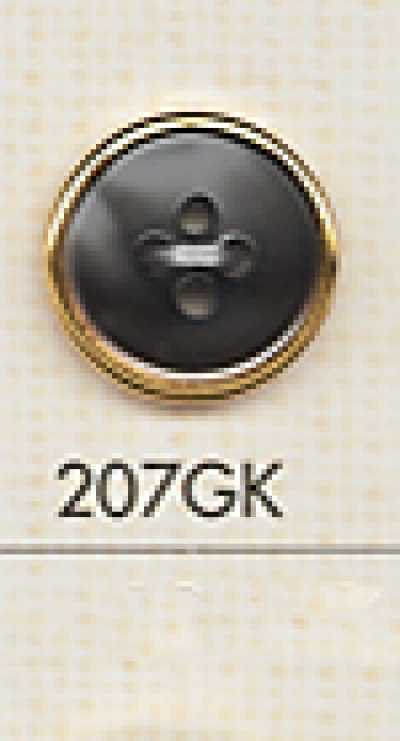 207GK シンプル 4つ穴 シャツ用 プラスチックボタン