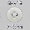 SHV18 4つ穴 貝ボタン
