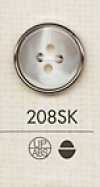 208SK シンプル 4つ穴 シャツ用 プラスチックボタン
