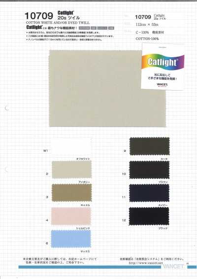 10709 Catlight® 20Sツイル