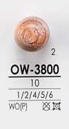 OW-3800 カラフル 球体 ウッドボタン