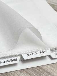 9011 Conbel<コンベル> ドットシリーズ 接着芯[芯地] コンベル サブ画像