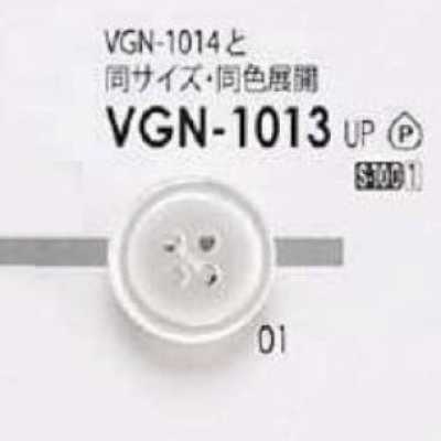 VGN1013 ポリエステル樹脂製 表穴4つ穴ボタン