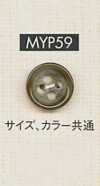 MYP59 水牛調 シャツ・ジャケット用 4つ穴 ポリエステルボタン