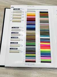 126-1000 D.C.I ポリエステル江戸打コード(丸紐) 約2mm[リボン・テープ・コード] DARIN(ダリン) サブ画像