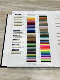 126-4000 D.C.I ポリエステル江戸打コード(丸紐) 約5mm[リボン・テープ・コード] DARIN(ダリン) サブ画像