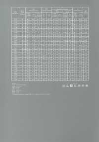 H0212 CALMOGRACE ポリエステル 分散染め ストレッチ無地[生地] フレスデザイン サブ画像