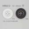 NFB513 ポリエステル樹脂/真鍮製 ボタン