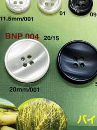 BNP-004 バイオポリエステル 4つ穴ボタン アイリス サブ画像