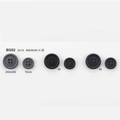BGS-2 バイオポリエチレン 4つ穴ボタン