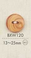 BXW120 天然素材 ウッド 2つ穴 ボタン