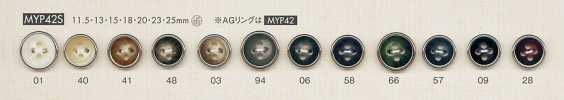 MYP42S 水牛調 シルバー 4つ穴 ポリエステル ボタン