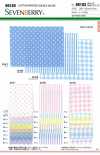 88182 SEVENBERRY®  Wガーゼ Basicシリーズ