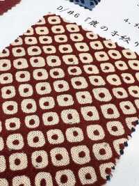 88220 SEVENBERRY®  和柄プリント[生地] VANCET サブ画像