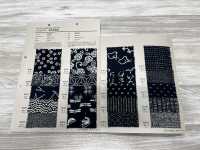 88223 SEVENBERRY®  ムラ糸クロス 単色和調柄[生地] VANCET サブ画像