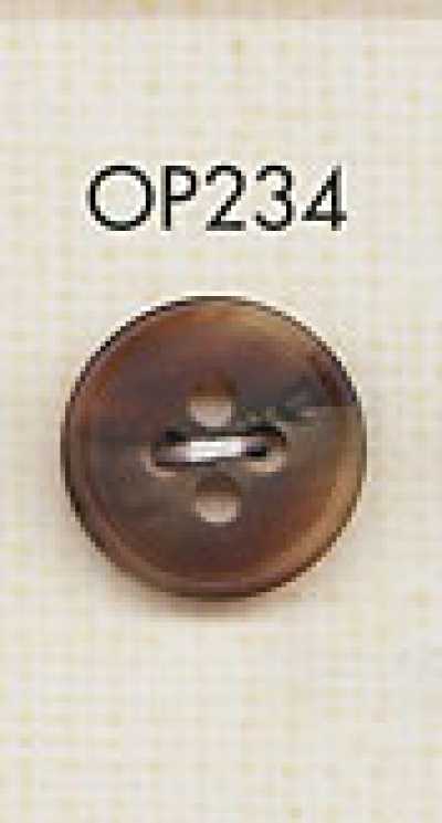 OP234 水牛調 艶消し 4つ穴 ポリエステル ボタン