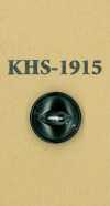 KHS-1915 水牛 猫目 小さめ ２つ穴 ホーン ボタン
