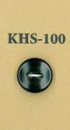 KHS-100 水牛 小さめ 2つ穴 ホーン ボタン