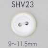 SHV23 2つ穴 貝ボタン