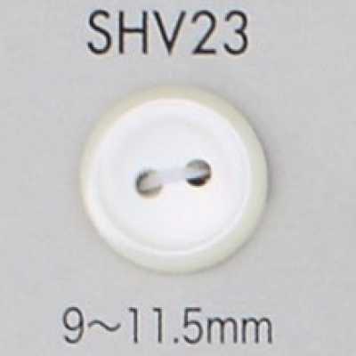 SHV23 2つ穴 貝ボタン
