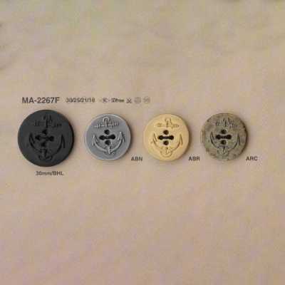 MA-2267F 表穴 ４つ穴 錨 メタル ボタン