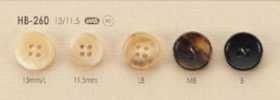 HB-260 天然素材 小さめ 水牛 4つ穴 ボタン