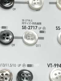 SE-2717 シンプル 貝調 シャツ・ブラウス用 ポリエステル ボタン アイリス サブ画像