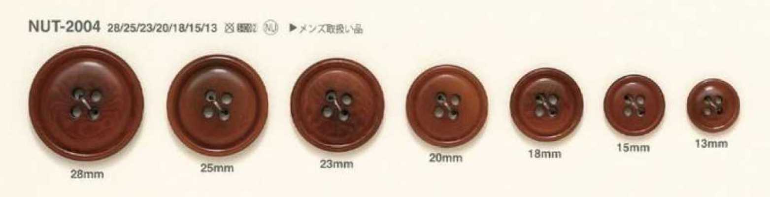 NUT-2004 天然素材 ナット 4つ穴 ボタン