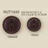 NUT-1040 天然素材 ナット 猫目 2つ穴 ボタン