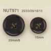 NUT-971 天然素材 ナット 4つ穴 ボタン