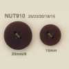 NUT-910 天然素材 ナット 4つ穴 ボタン