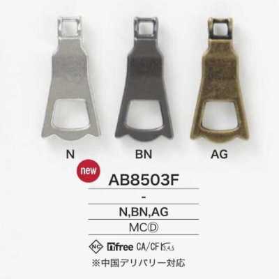 AB8503F ファスナーポイント