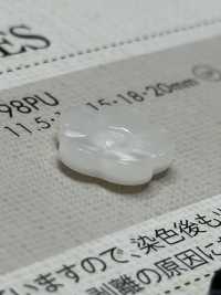 798PU 2穴花型プラスチックボタン 大阪プラスチック工業(DAIYA BUTTON) サブ画像