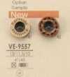 VE9557 ウッド調2つ穴ボタン