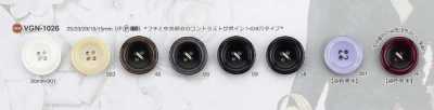 VGN1026 ポリエステル樹脂製 表穴4つ穴ボタン