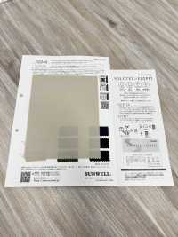 52248 SOLOTEX&#174;×ECOPET&#174;ツイルストレッチ[生地] SUNWELL(サンウェル) サブ画像