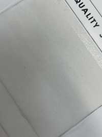 R7000 極薄デリケート素材対応 シミ出し・キラツキ防止SDDC芯地 世界最軽量クラス 極薄・超ソフト 7D 日東紡アドバンテックス サブ画像