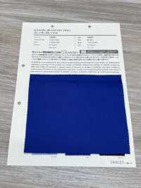 10901 クレンゼ®EX 20s ツイル -抗ウイルス-[生地] VANCET サブ画像