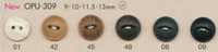 OPU309 猫目2つ穴ボタン 大阪プラスチック工業(DAIYA BUTTON) サブ画像