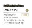 LMG-02(S) ラメバリエーション 3.4MM