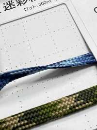 CAC-70 迷彩柄コード 6.2MM[リボン・テープ・コード] こるどん サブ画像