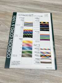 RBW-B60F レインボーゴム紐 7MM こるどん サブ画像