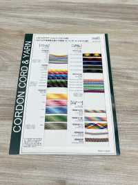 RBW-01F(M) レインボーコード 8.5MM[リボン・テープ・コード] こるどん サブ画像