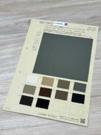 BD1943 コンパクト20/2強撚ツイル リンクルマジック[生地] コスモテキスタイル サブ画像