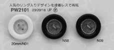 PW2101 接着レス 軽量 ラメ 高級感 4つ穴 ポリエステルボタン