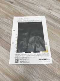 81004 カラーレザー[生地] SUNWELL(サンウェル) サブ画像