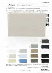 42265 キュプラ/綿ブロードワッシャー[生地] SUNWELL(サンウェル) サブ画像