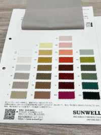 22037 ウエザーストレッチバイオエアフロー[生地] SUNWELL(サンウェル) サブ画像