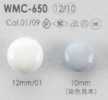 WMC-650 真鍮製丸カン足・つや有りボタン